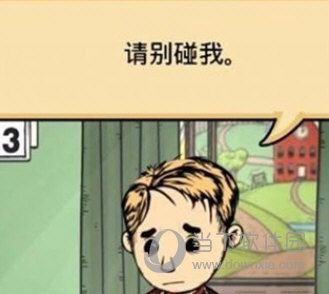 我的孩子生命之泉完整版免费下载
