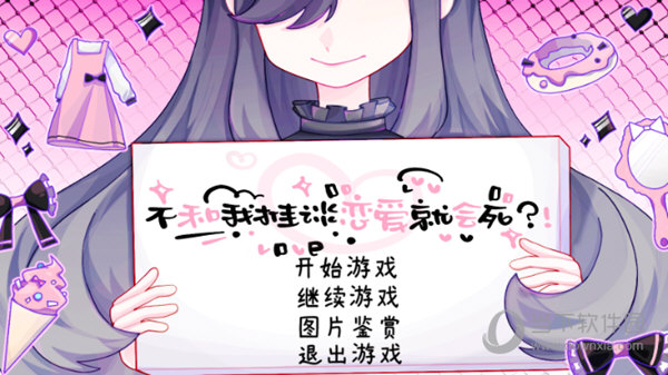 恐龙庄园红包版
