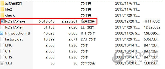 论文抄袭检测大师系统使用方法