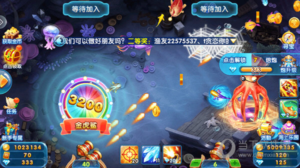 西十区安卓版