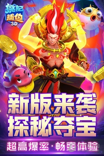 2018咪可APP