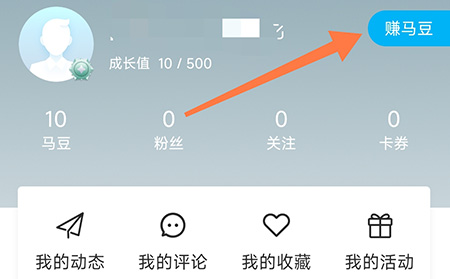 海马汽车