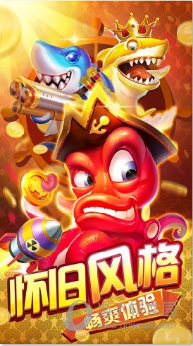 西楚云平台安卓版