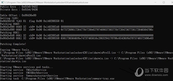 VMware Unlocker2