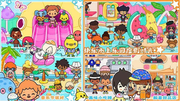 安兔兔省电王安卓版
