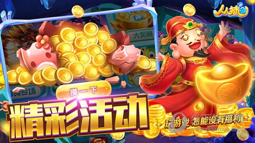 《暗黑破坏神IV》正式发售 10万奖金招募精英奈非天
