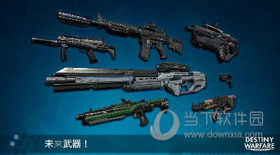 滴答商城APP