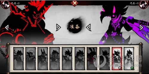 中国新能源平台安卓版