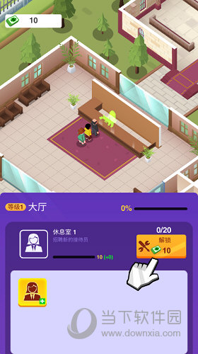 《七日世界》首支CG发布 覆巢之下人类何以为续？