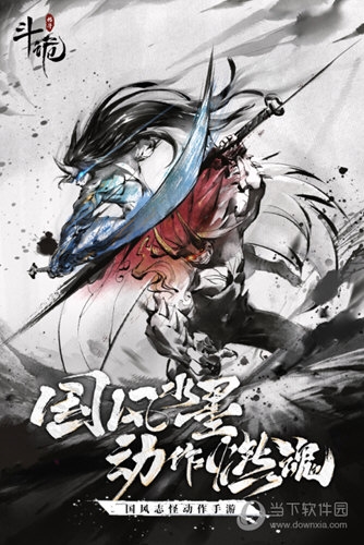 律信律师安卓版