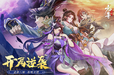 美时美客APP