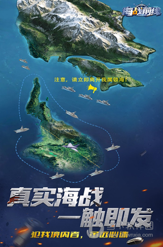 荆门汽车装饰APP
