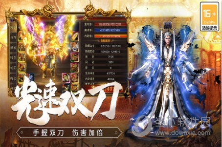 2百驿APP