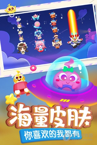 Mizuu安卓版