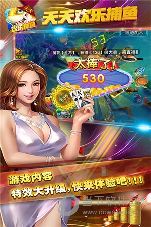 国服《全境封锁2》，能刷新国内TPS游戏上限吗？