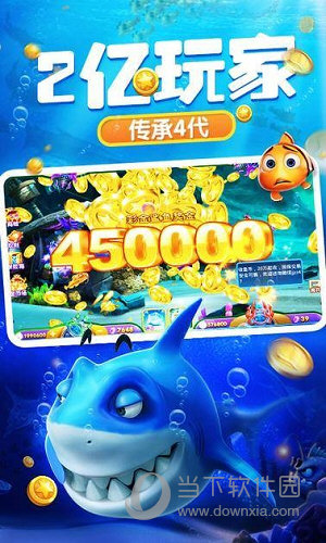 豆豆指南针安卓版