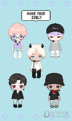 食安服务APP