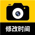 修改牛水印相机 V2.0.0 安卓版
