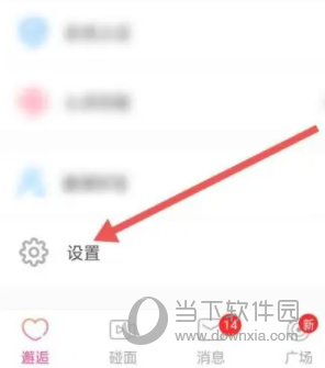 百合婚恋