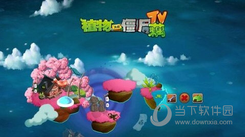蚂蚁爱车安卓版