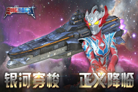 开云app最新下载截图3