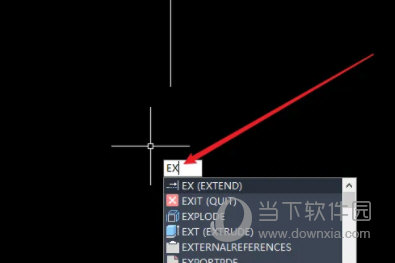 AutoCAD2021怎么延伸