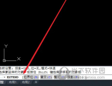AutoCAD2021怎么延伸