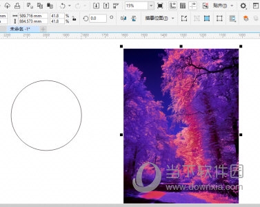 CorelDRAW蒙版工具使用教程