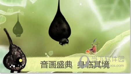 疯狂的袋子安卓版