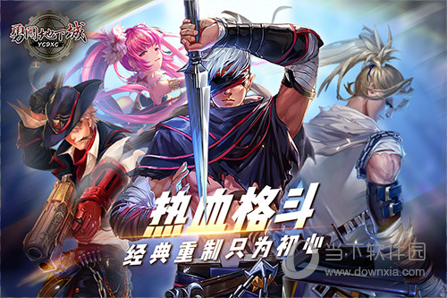 乐嘉家政阿姨APP