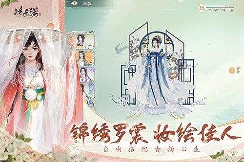 华为智慧助手今天安卓版