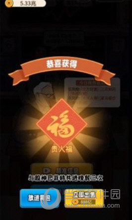 bob官方体育平台截图2