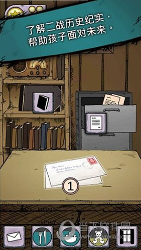 49图书库首页网站截图2