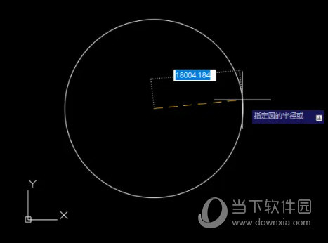 AutoCAD2021怎么画规定尺寸的圆形