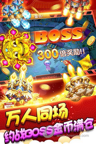 小智汇算APP
