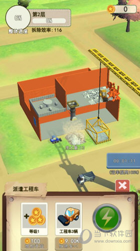 甘肃养殖门户APP