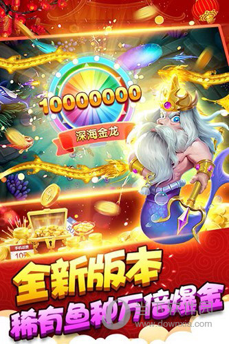 米乐m6在线网址登录入口截图4