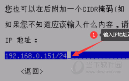 凝思安全操作系统