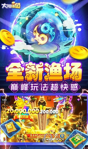 滴港车安卓版
