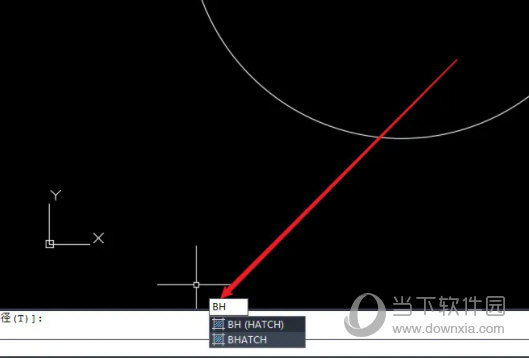 AutoCAD2021怎么填充颜色