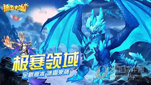 3远程输入法APP