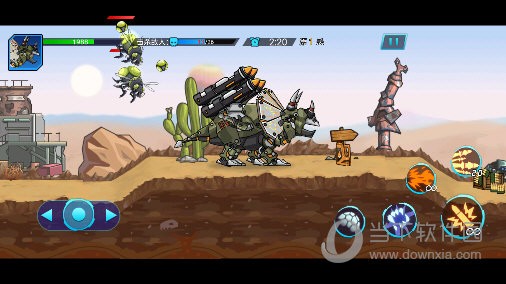 恐龙机甲射手免广告版 V1.0.1 安卓版截图4