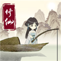 钓鱼修仙免广告版 V1.3.7 安卓版