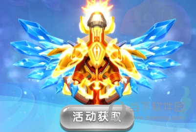 掌心捕鱼经典版翅膀介绍