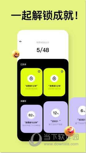 无聊小工具