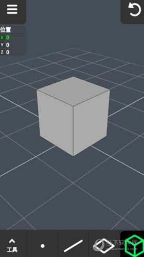 3D建模软件中文版下载