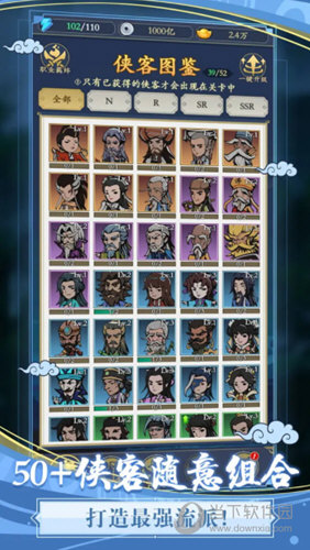 杰帝魔盒预约安卓版