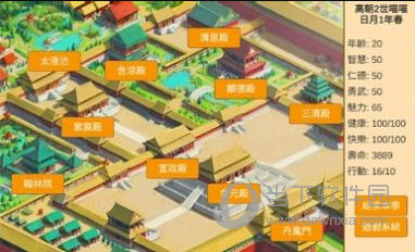 一毛共享安卓版