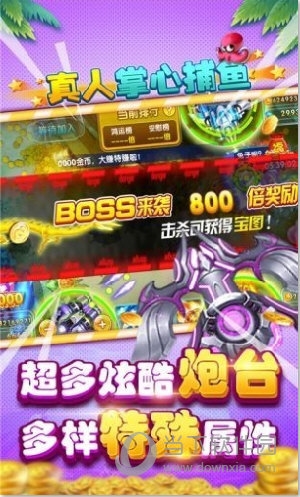 me我喜欢安卓版