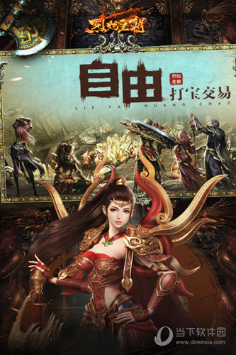 恶魔利刃—完美抑制流派详细玩法指南